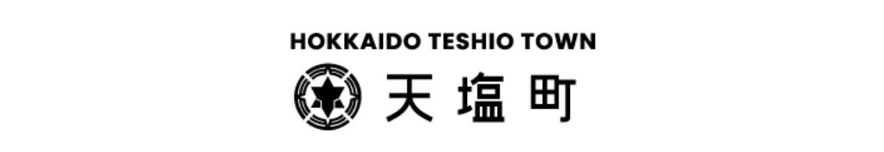 北海道 天塩町